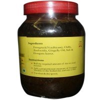 Gongura Paste - 500 grams